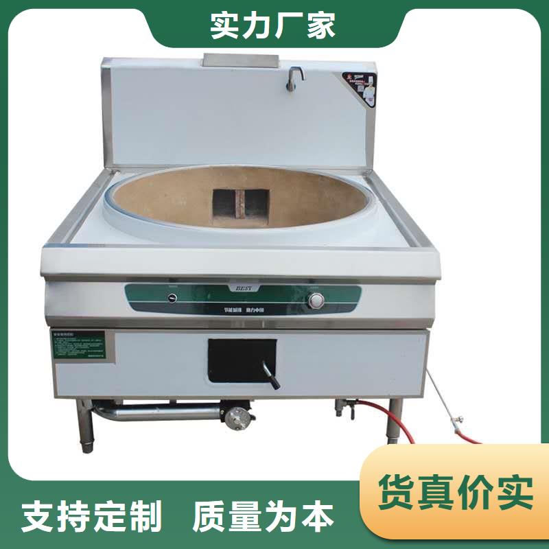 植物油燃料厂家无醇燃料油配方精挑细选好货
