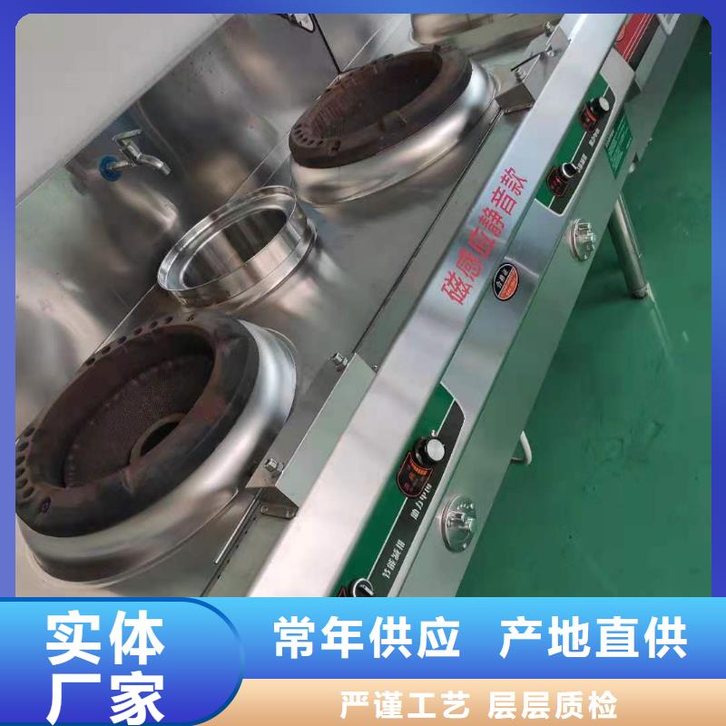 植物油燃料厂家口碑好实力强