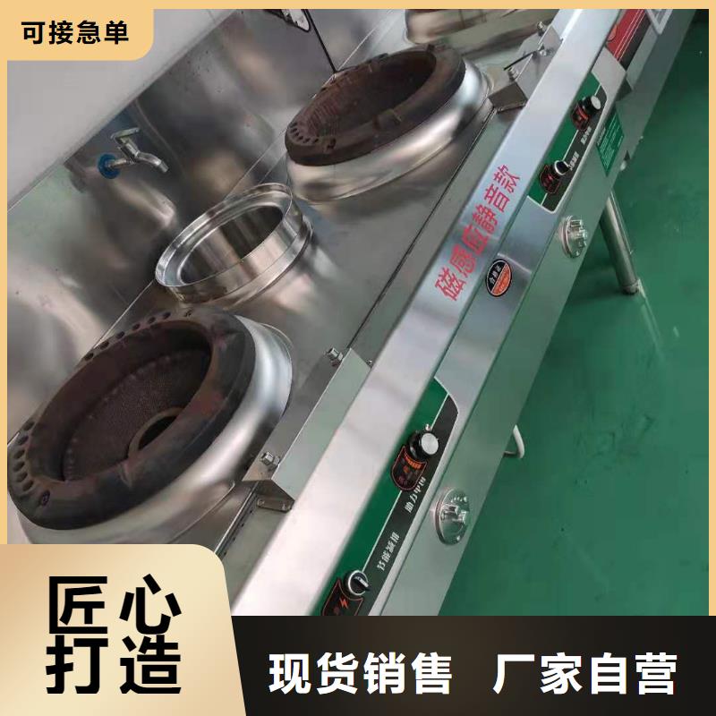 植物油燃料厂家丰富的行业经验