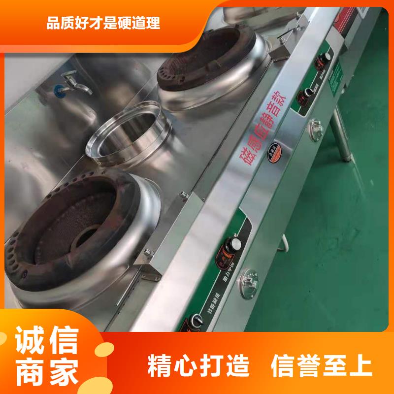 植物油燃料厂家定金锁价