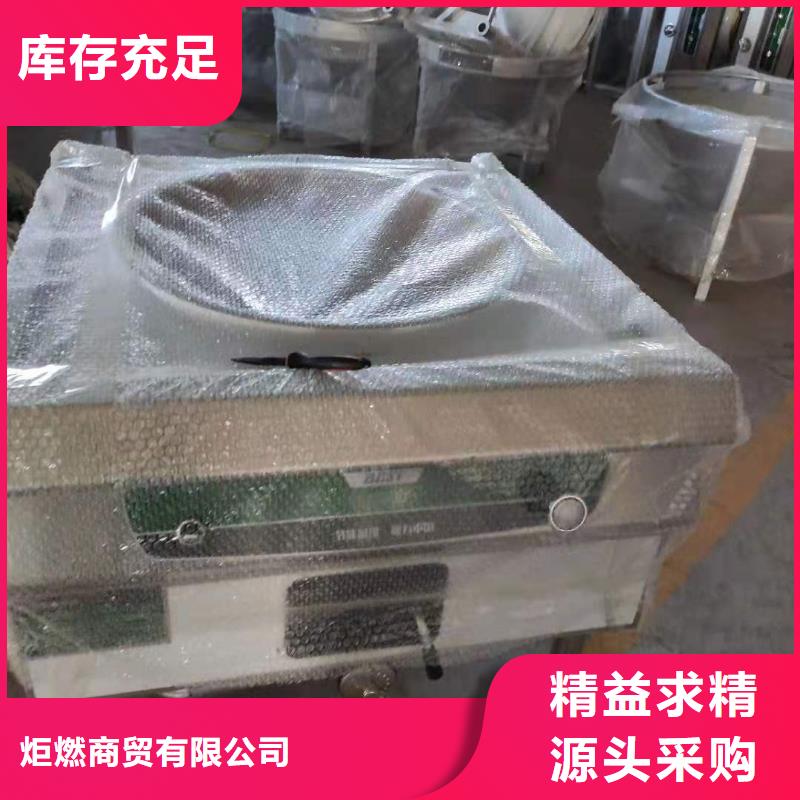 植物油燃料厂家-无醇燃料油配方放心选购