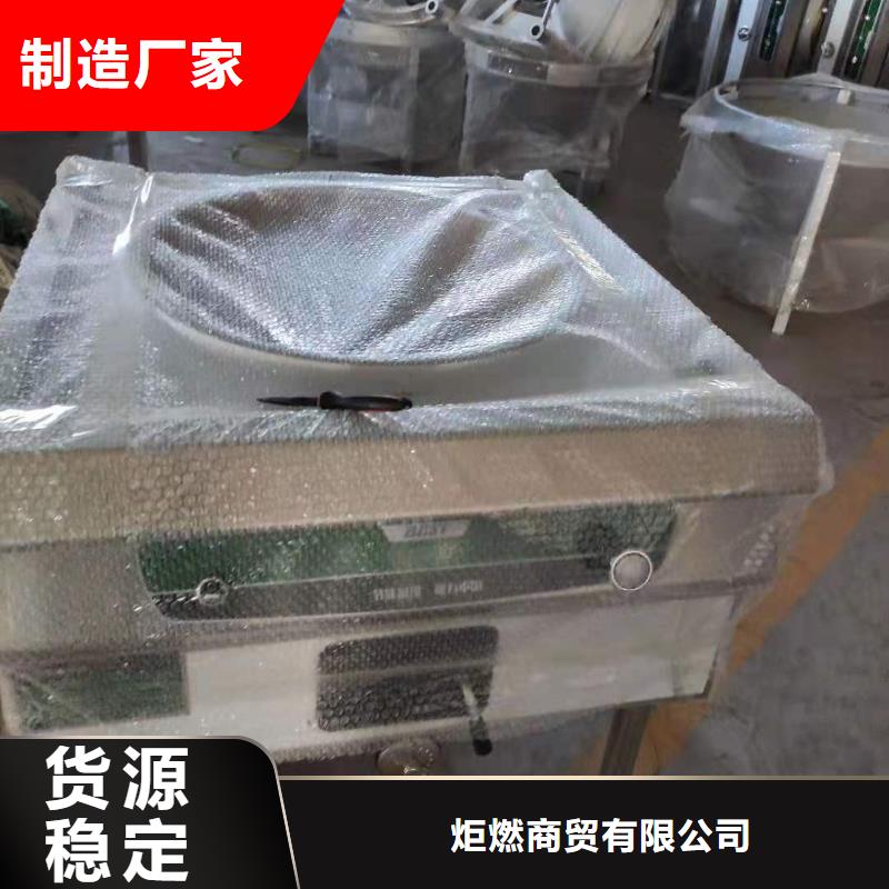 植物油燃料厂家植物油燃料技术培训设计制造销售服务一体
