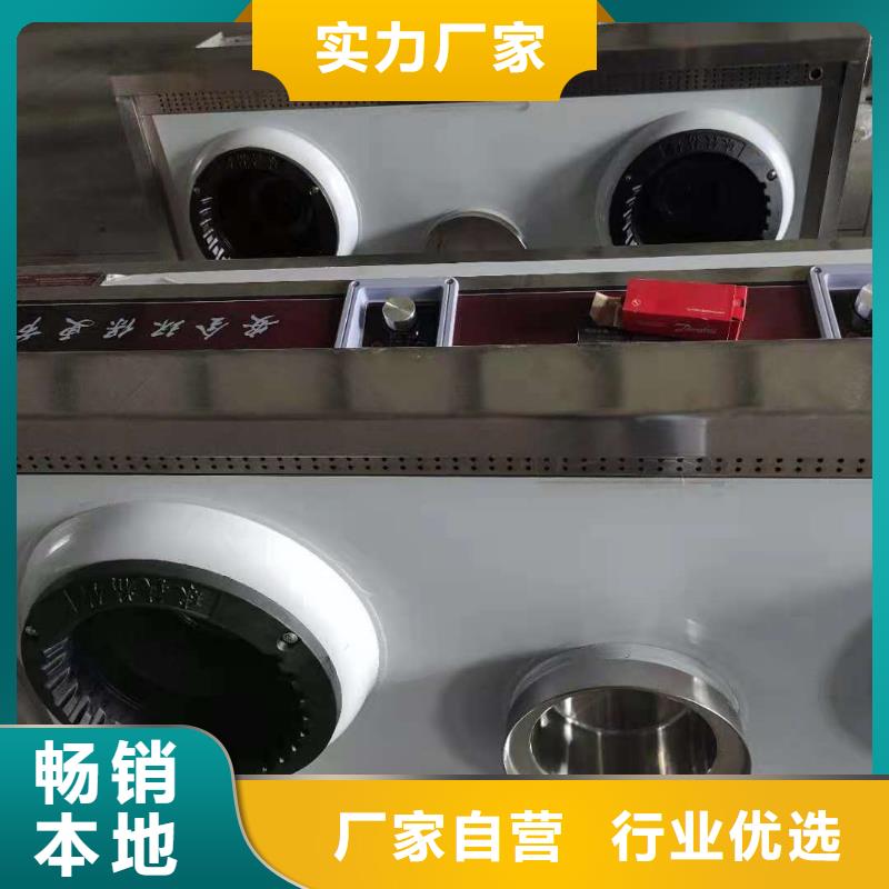 植物油燃料厂家植物油燃料匠心工艺