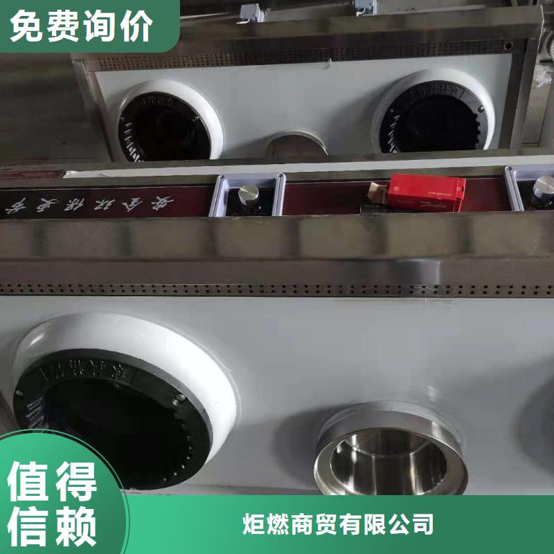 植物油燃料厂家-无醇燃料制造厂家