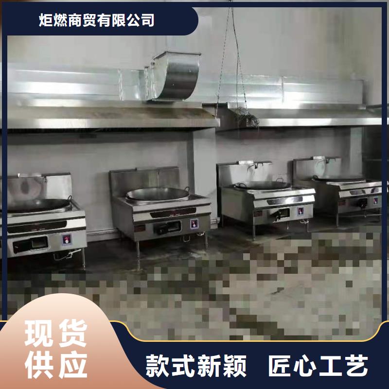 植物油燃料厂家无醇燃料高质量高信誉