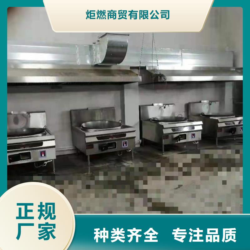 【植物油燃料厂家】植物油燃料批发商
