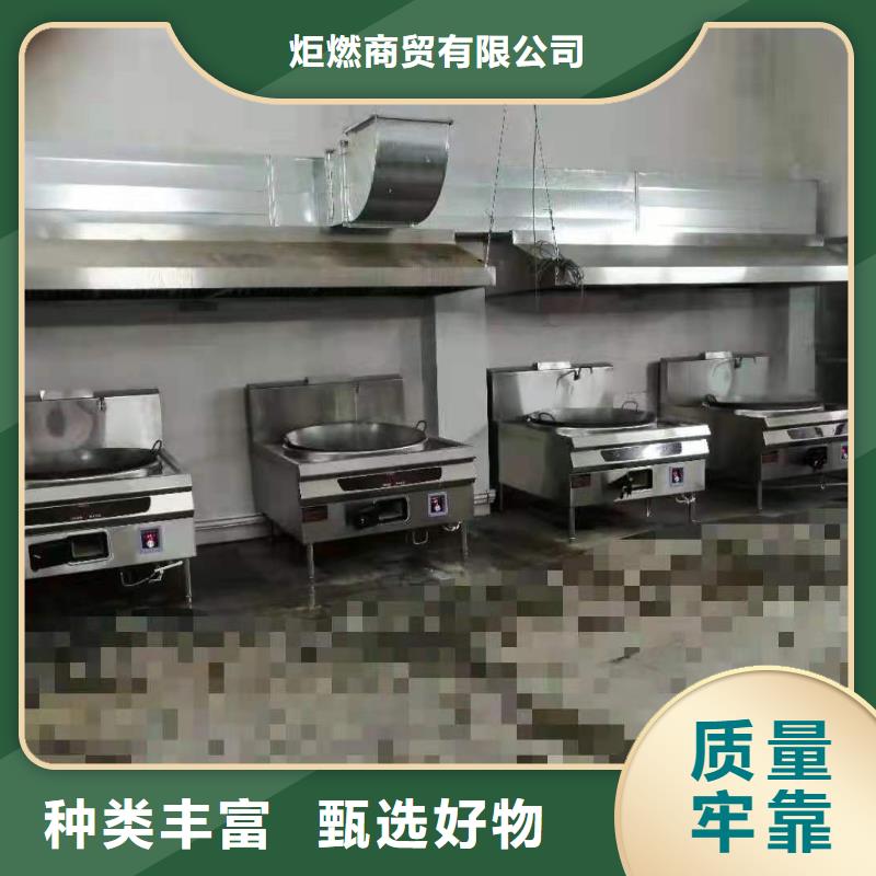 植物油燃料厂家无醇燃料工程施工案例