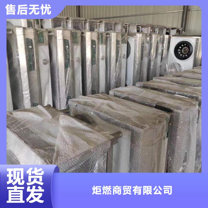植物油燃料厂家无醇燃料油配方适用场景