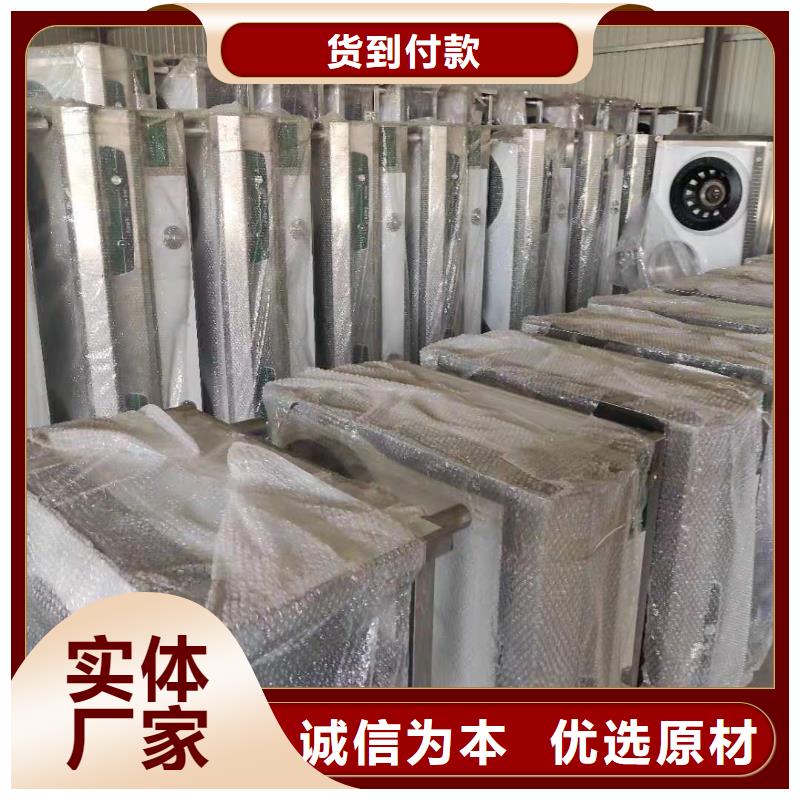 【植物油燃料厂家_无醇燃料用好材做好产品】