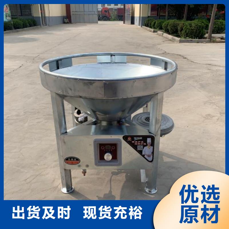 植物油燃料厂家无醇燃料工程施工案例
