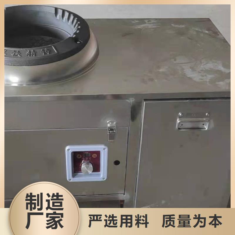 植物油燃料厂家植物燃料油配方厂家