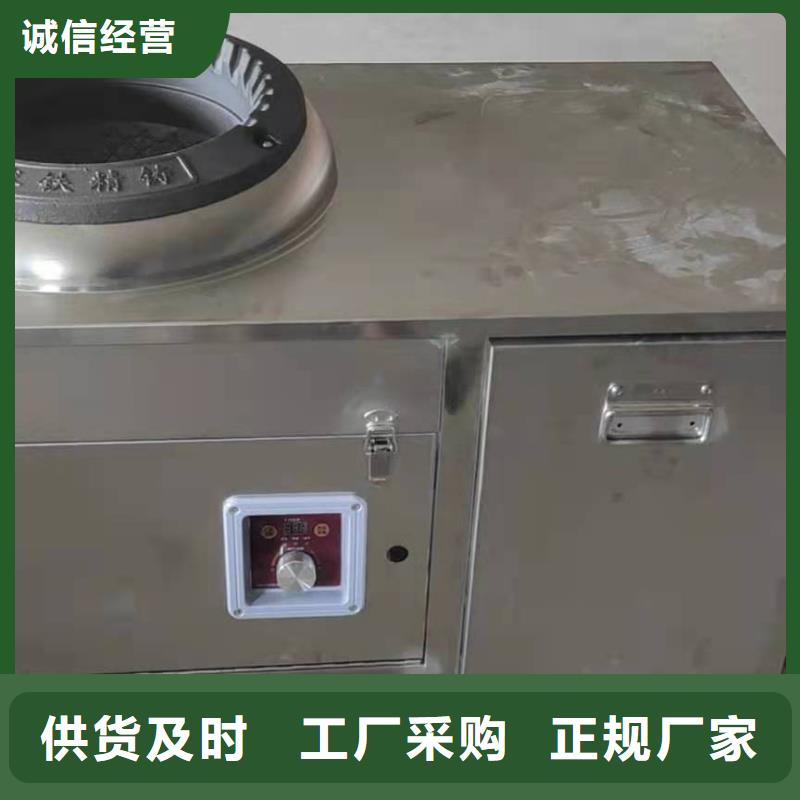 植物油燃料厂家植物油燃料高品质诚信厂家