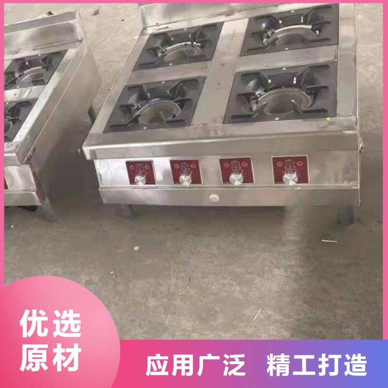 植物油燃料厂家植物油燃料工厂自营