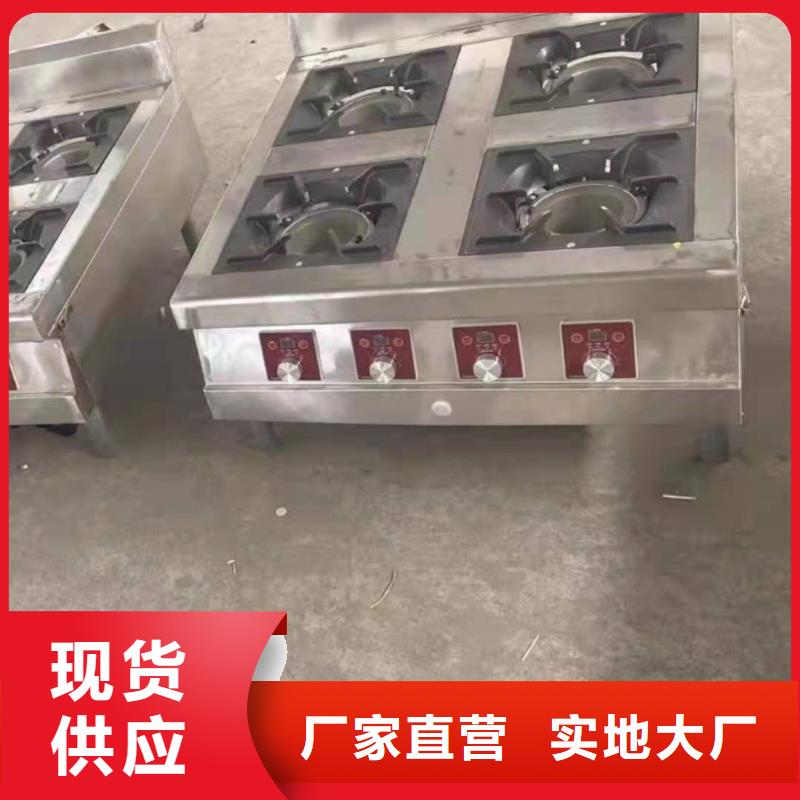 【植物油燃料厂家】无醇燃料技术培训品质商家