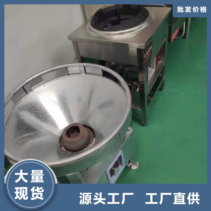 植物油燃料厂家-无醇燃料制造厂家
