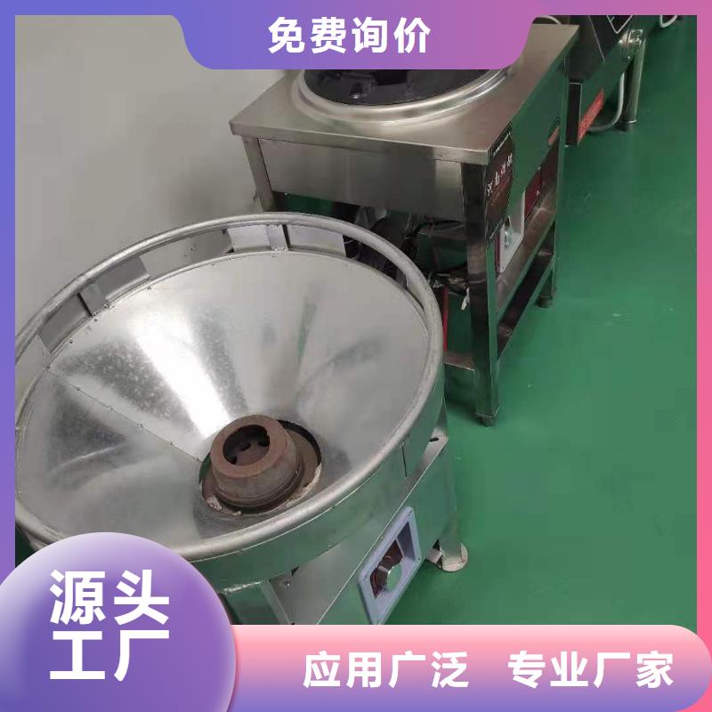 植物油燃料厂家,植物油燃料打造行业品质