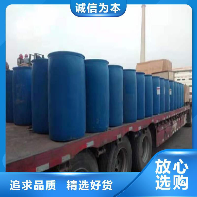 植物油燃料厂家无醇燃料技术培训诚信厂家