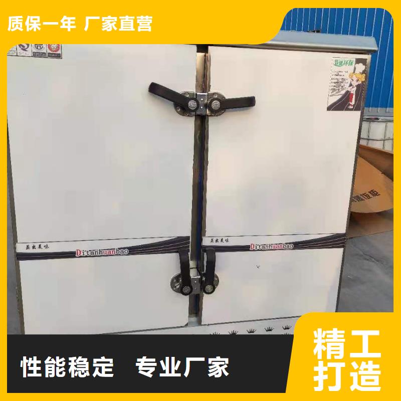植物油燃料厂家无醇燃料高质量高信誉