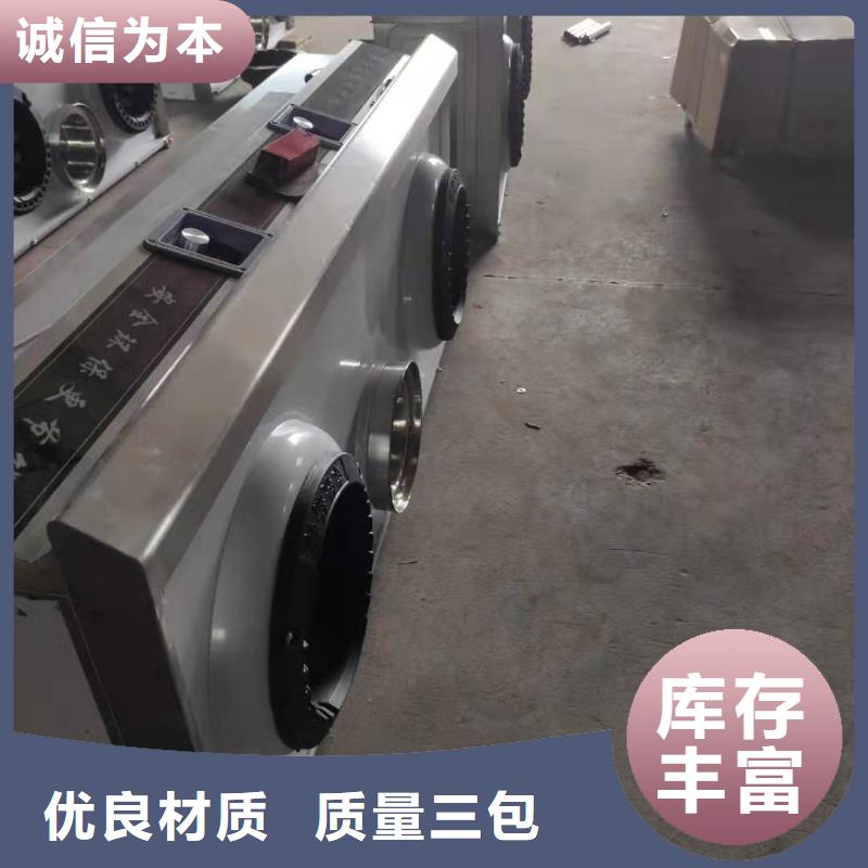 【植物油燃料厂家】无醇燃料技术培训品质商家