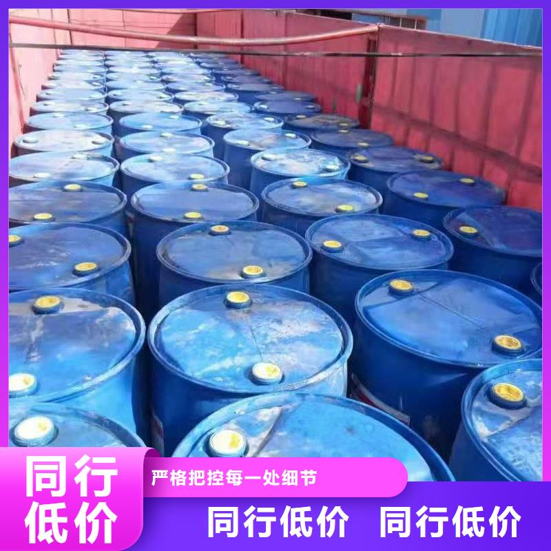 植物油燃料厂家植物油燃料大品牌值得信赖