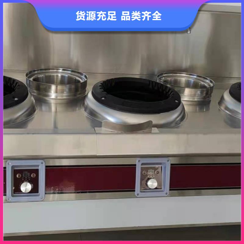 植物油燃料厂家定金锁价