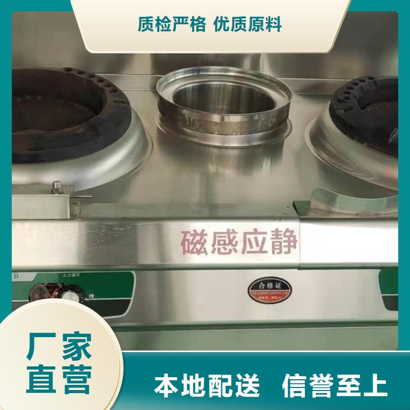 植物油燃料厂家【植物燃料油配方】多种规格库存充足