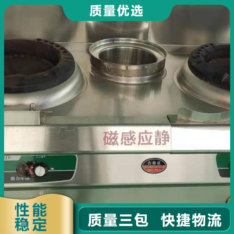 植物油燃料厂家,无醇燃料技术培训工艺成熟