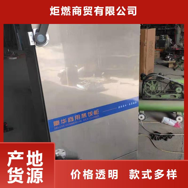 植物油燃料厂家无醇燃料技术培训工期短发货快