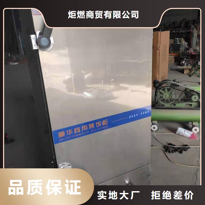 植物油燃料厂家无醇燃料真实拍摄品质可靠