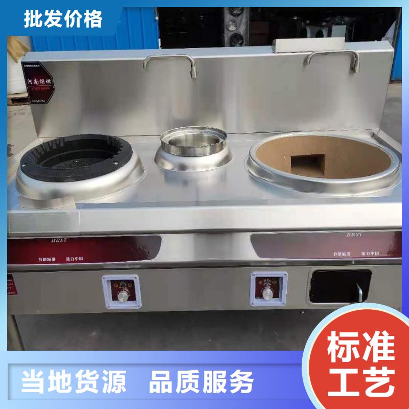 植物油燃料厂家无醇燃料真实拍摄品质可靠