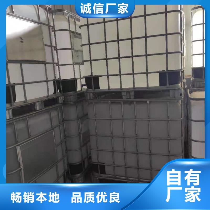 植物油燃料厂家精工制作