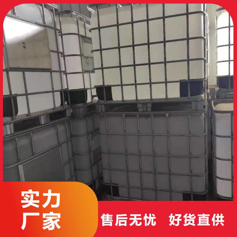植物油燃料厂家【植物燃料油配方】多种规格库存充足