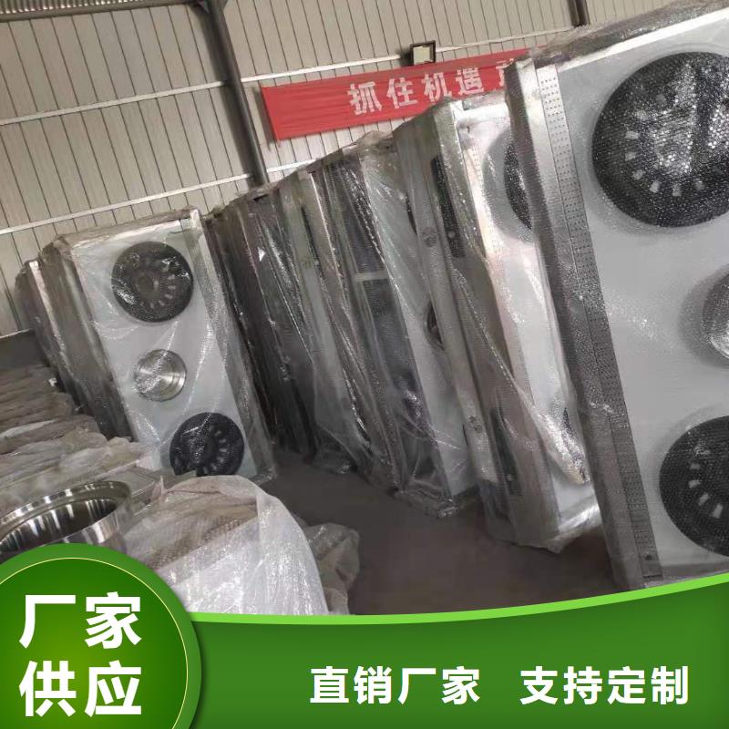 植物油燃料厂家,无醇燃料技术培训工艺成熟
