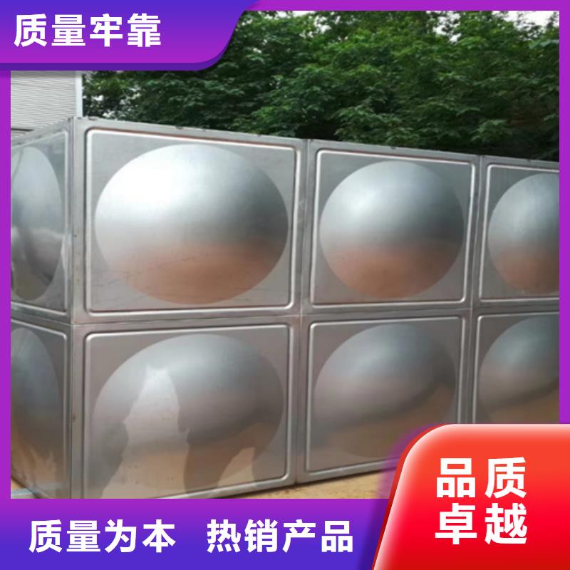 不锈钢保温水箱多重优惠辉煌