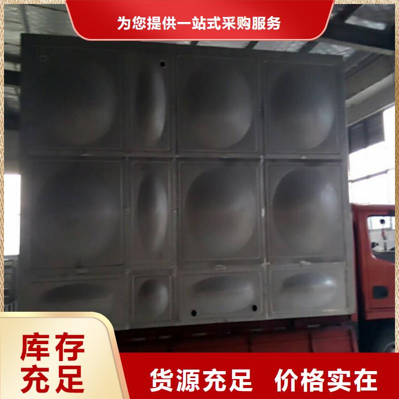 加厚不锈钢水箱定制价格辉煌