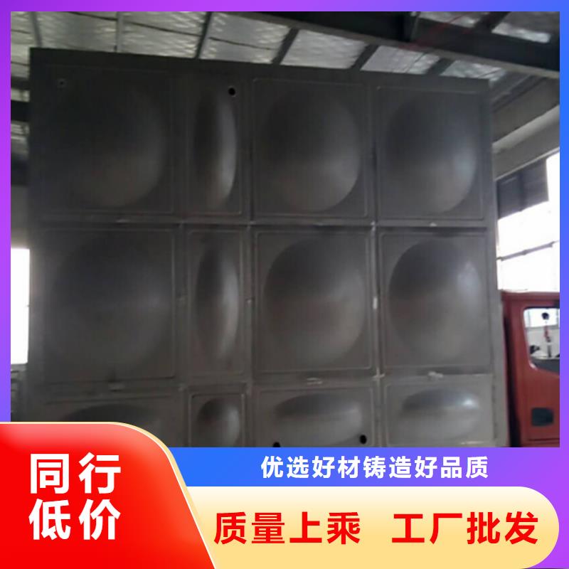 消防水箱承诺守信