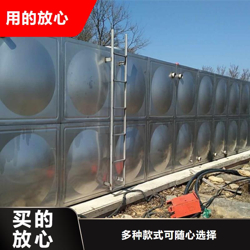 不锈钢保温水箱信息辉煌品牌