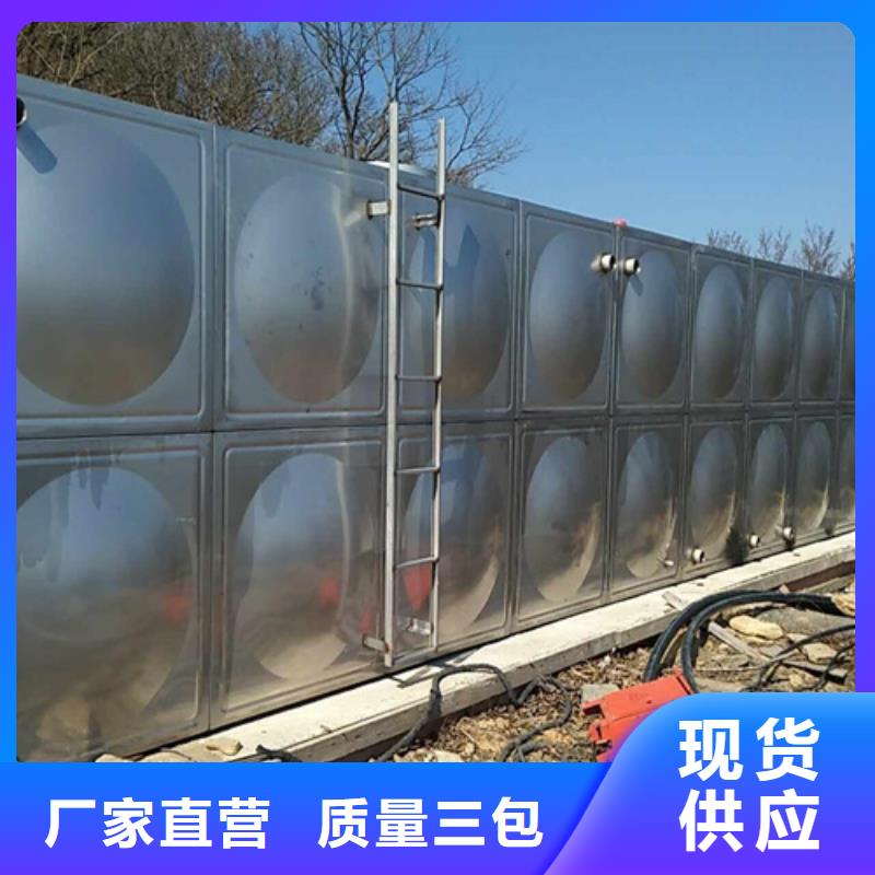 消防水箱出厂价格24小时下降2度