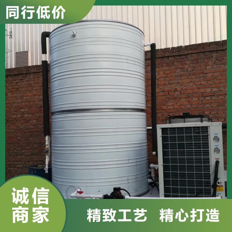 方形保温水箱择优辉煌