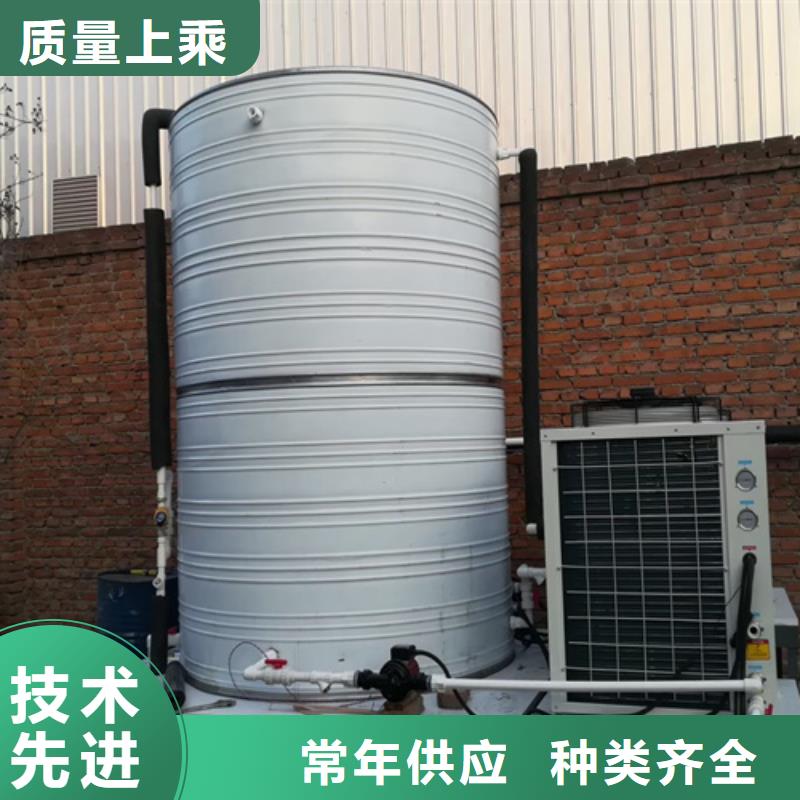 不锈钢保温水箱择优辉煌品牌