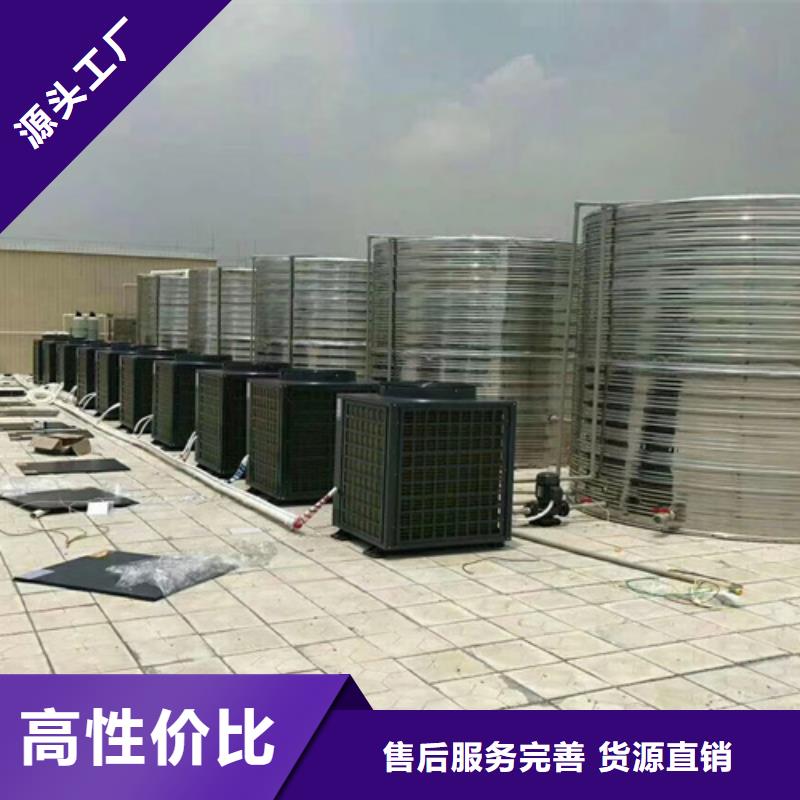 圆形保温水箱直供厂家辉煌