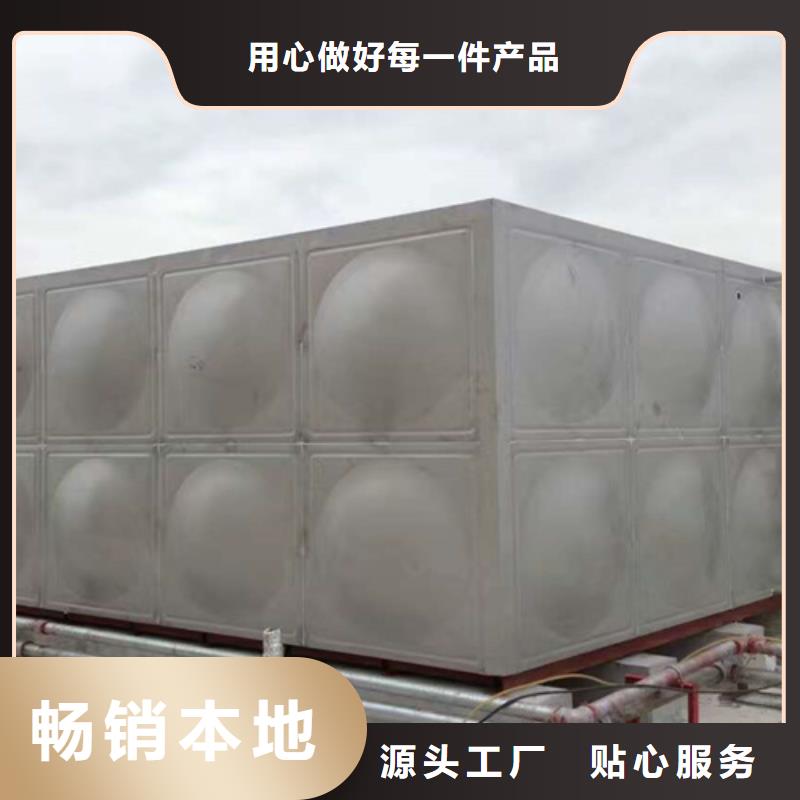圆形保温水箱按需定制24小时下降2度