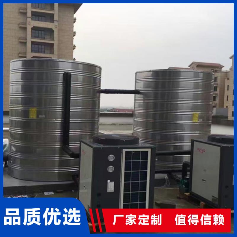圆形保温水箱承诺守信辉煌品牌