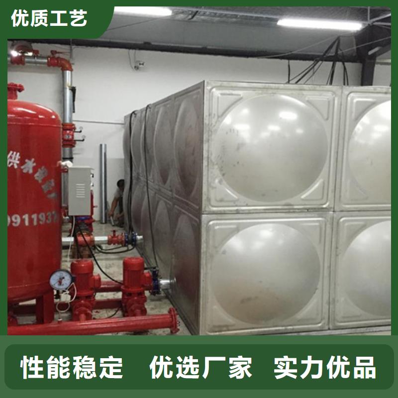 不锈钢保温水箱多重优惠辉煌品牌