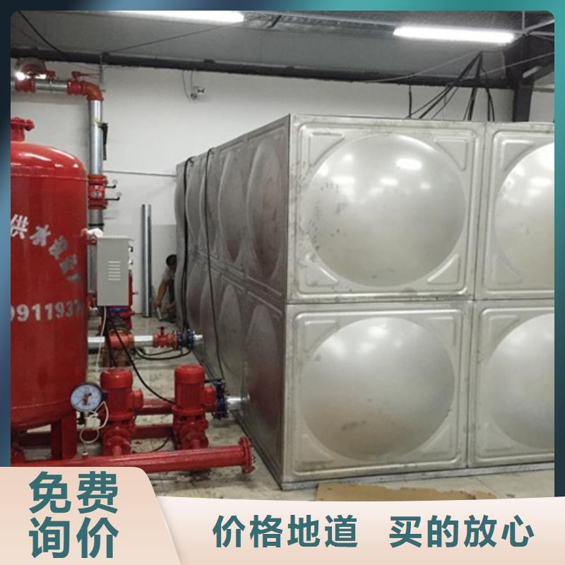 不锈钢水箱型号齐全辉煌