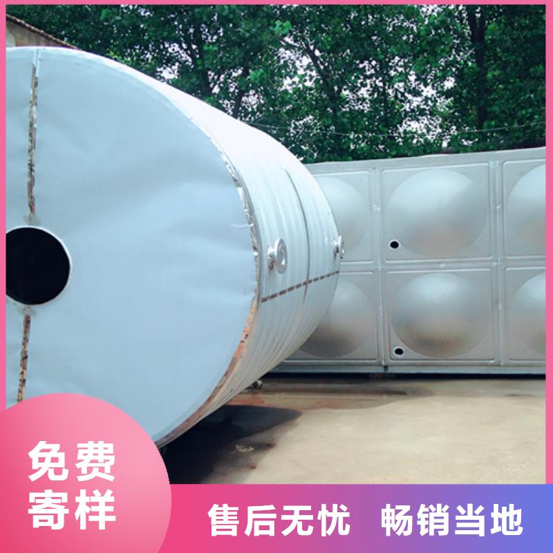 加厚不锈钢水箱全国配送辉煌