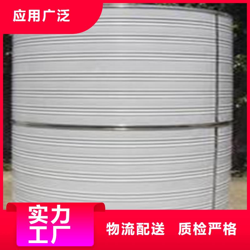 圆形保温水箱诚信企业辉煌品牌