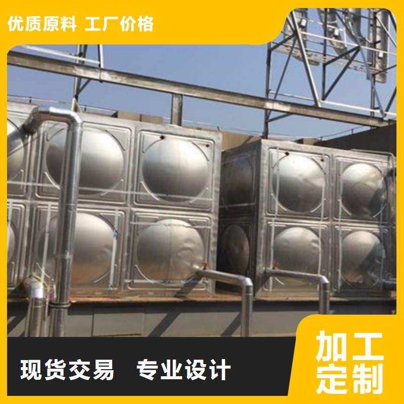 不锈钢水箱厂家货源辉煌品牌