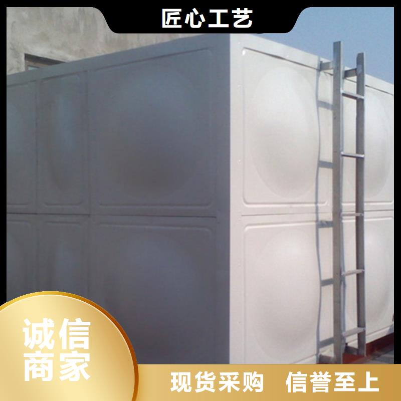 圆形保温水箱诚信企业辉煌品牌