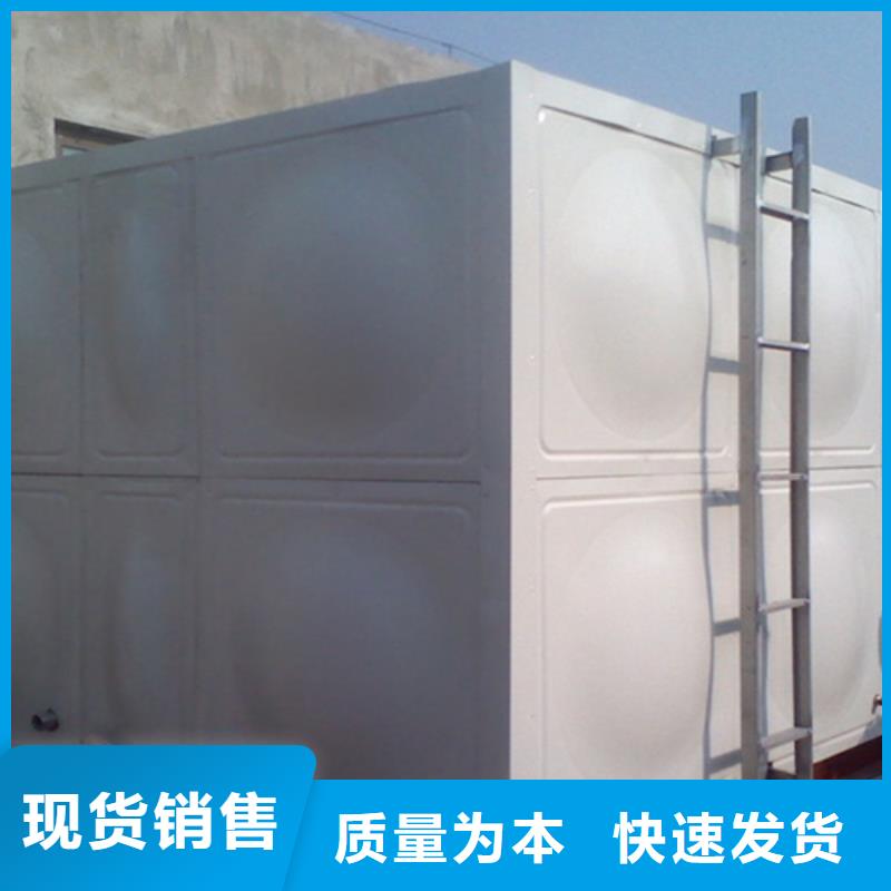 圆形保温水箱直供厂家辉煌